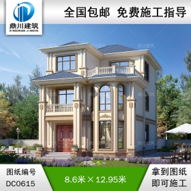 新農(nóng)村歐式三層帶露臺(tái)自建別墅設(shè)計(jì)施工圖_農(nóng)村房屋設(shè)計(jì)圖,鼎川建筑