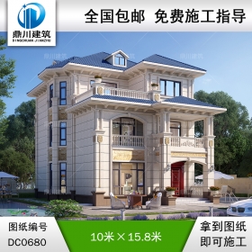 歐式三層帶露臺小別墅設(shè)計圖紙及效果圖_農(nóng)村三層自建房屋設(shè)計,鼎川建筑