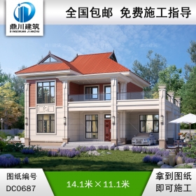 新農(nóng)村二層帶車庫小別墅設(shè)計(jì)效果圖及施工圖紙_鄉(xiāng)村兩層自建房設(shè)計(jì),鼎川建筑