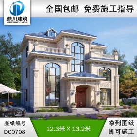 大氣的復式三層別墅設計全套施工圖紙及效果圖_新農村三層自建別墅設計,鼎川建筑