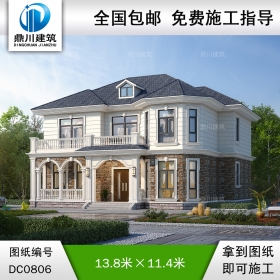 二層帶露臺別墅施工圖紙及效果圖_農村自建房屋設計,鼎川建筑