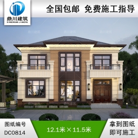 大氣的新中式別墅全套施工圖紙及效果圖_新農(nóng)村自建別墅設計,鼎川建筑