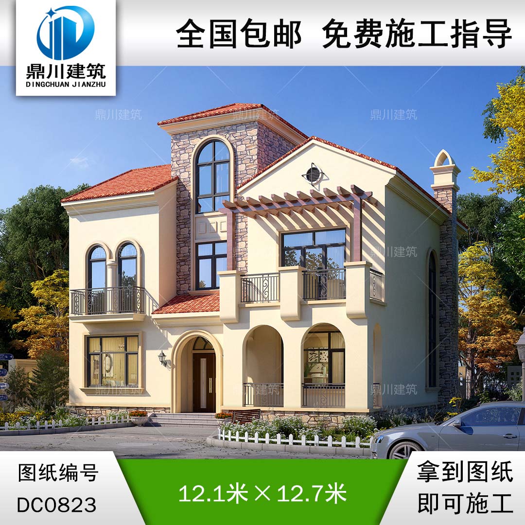 托斯卡納風格二層半帶露臺別墅設計圖紙_地中海風格別墅設計圖,鼎川建筑