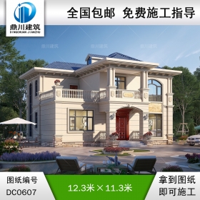 歐式二層帶露臺小別墅設(shè)計全套圖紙_新農(nóng)村自建房子設(shè)計圖,鼎川建筑