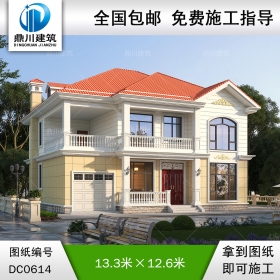 新農村二層帶車庫別墅效果圖及施工圖_農村房屋設計圖紙,鼎川建筑