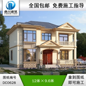 歐式二層帶陽臺小別墅設計效果圖及施工圖_農村兩層自建房別墅圖紙,鼎川建筑