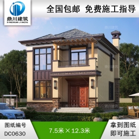 農(nóng)村新中式二層帶露臺(tái)小別墅設(shè)計(jì)圖紙_農(nóng)村兩層自建房子設(shè)計(jì)效果圖,鼎川建筑