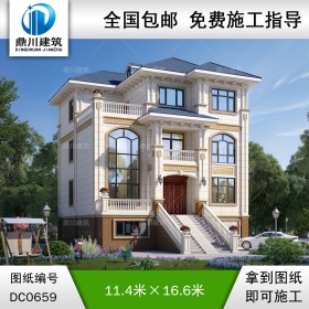 復(fù)式四層帶旋轉(zhuǎn)樓梯別墅施工圖紙_新農(nóng)村歐式帶車庫自建房屋設(shè)計圖,鼎川建筑