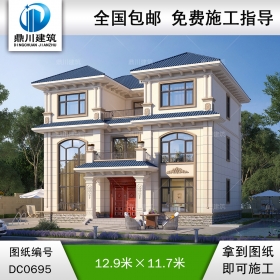 歐式三層帶露臺復式別墅設計施工圖紙及外觀效果圖_新農村自建房子設計圖,鼎川別墅圖紙