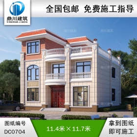 歐式三層帶露臺別墅施工圖紙及外觀效果圖_新農村三層平屋頂自建房,鼎川建筑