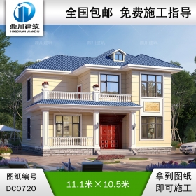 二層簡歐帶露臺實用小別墅設計施工圖紙_農村自建房設計,鼎川建筑