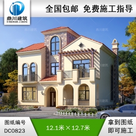 托斯卡納風(fēng)格二層半帶露臺(tái)別墅設(shè)計(jì)圖紙_地中海風(fēng)格別墅設(shè)計(jì)圖,鼎川建筑