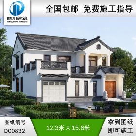 中式二層帶院子房屋施工圖紙及效果圖_新農(nóng)村兩層自建房設(shè)計(jì),鼎川建筑