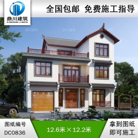 三層中式帶車庫別墅圖紙及效果圖_新農(nóng)村三層自建房屋設(shè)計,鼎川建筑