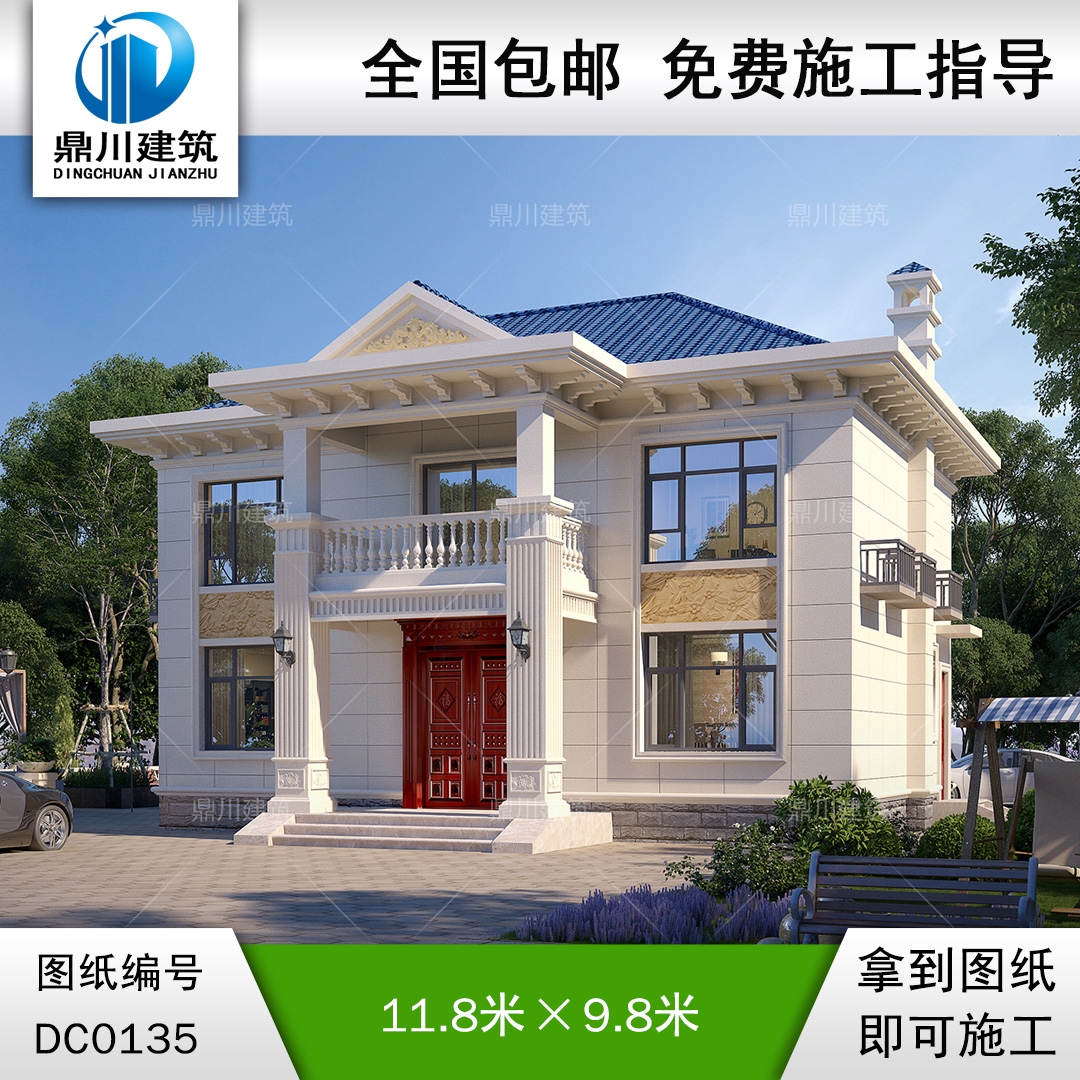 新農(nóng)村二層帶陽臺小別墅效果圖及施工圖紙_鄉(xiāng)村自建房設(shè)計,鼎川建筑