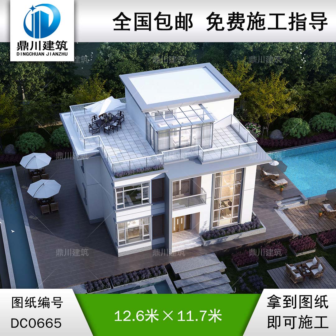 現(xiàn)代三層別墅設(shè)計施工圖及效果圖_農(nóng)村三層平屋頂自建房圖紙,鼎川建筑