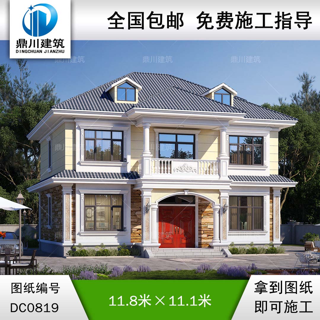 簡約二層帶陽臺小別墅施工圖紙及效果圖_新農村自建房設計,鼎川建筑