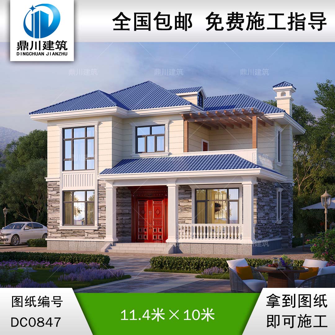 簡約二層帶露臺小別墅施工圖紙及效果圖_農(nóng)村自建房屋設(shè)計,鼎川建筑