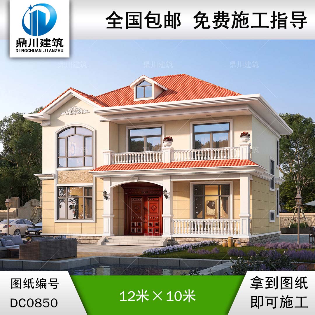 二層簡歐帶陽臺小別墅全套施工圖紙_新農(nóng)村自建房設(shè)計,鼎川建筑