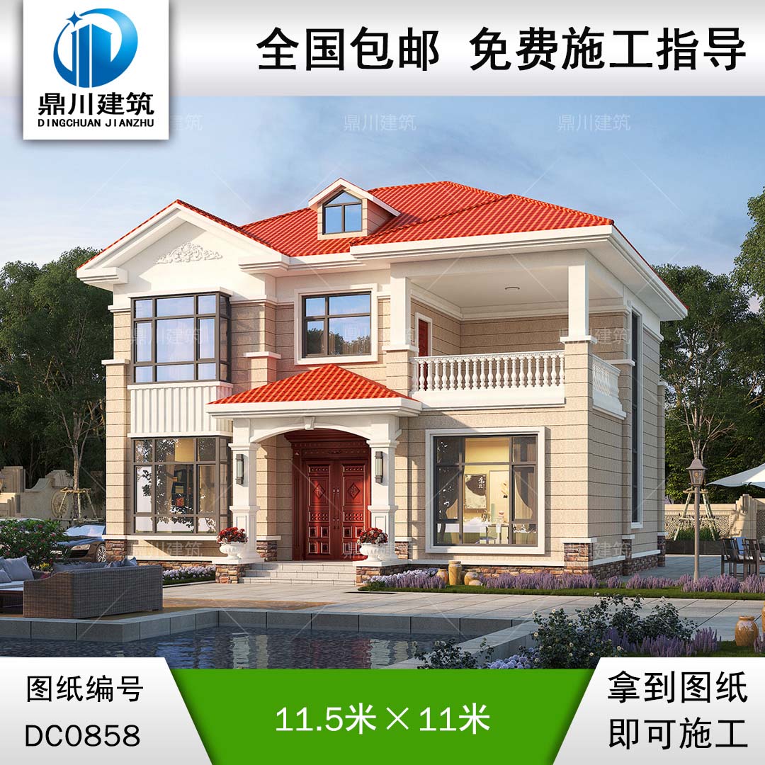 新農村二層帶陽臺別墅效果圖及全套施工圖紙_鄉村自建房屋設計,鼎川建筑