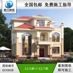 復(fù)式三層帶露臺(tái)歐式別墅外觀效果圖_農(nóng)村三層別墅設(shè)計(jì)圖紙及施工圖,鼎川建筑