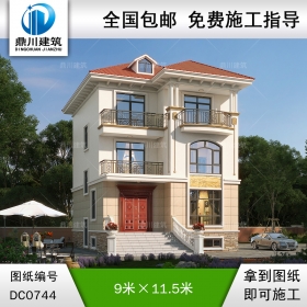 三層帶半地下室歐式小別墅施工圖及效果圖_農村自建房設計,鼎川建筑