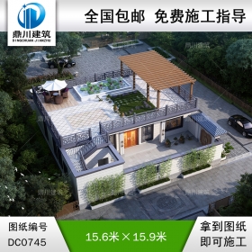 一層帶院子新中式房屋設(shè)計(jì)圖紙及效果圖_農(nóng)村自建平房設(shè)計(jì),鼎川建筑