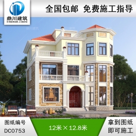 復(fù)式三層帶露臺(tái)別墅圖紙及外觀效果圖_鄉(xiāng)村自建房設(shè)計(jì),鼎川建筑