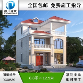 歐式三層實(shí)用小戶(hù)型別墅效果圖及施工圖紙_新農(nóng)村自建房設(shè)計(jì),鼎川建筑