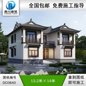 新農村中式二層別墅施工圖紙及效果圖_鄉村自建房設計圖,鼎川建筑