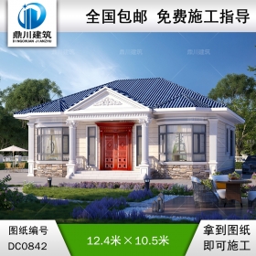 實用的歐式一層小別墅施工圖紙及效果圖_農村自建房子設計,鼎川建筑