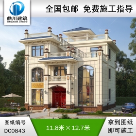 復(fù)式三層帶涼亭別墅施工圖紙及效果圖_新農(nóng)村歐式自建房設(shè)計(jì),鼎川建筑