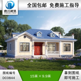 實用的一層簡歐小別墅施工圖紙及效果圖_農(nóng)村自建平房設(shè)計,鼎川建筑