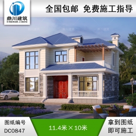 簡約二層帶露臺小別墅施工圖紙及效果圖_農(nóng)村自建房屋設(shè)計(jì),鼎川建筑