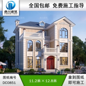 漂亮的歐式三層別墅施工圖紙及效果圖_新農(nóng)村自建房屋設(shè)計(jì),鼎川建筑