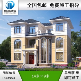 復(fù)式三層帶露臺(tái)別墅施工圖紙及效果圖_新農(nóng)村自建房設(shè)計(jì),鼎川建筑