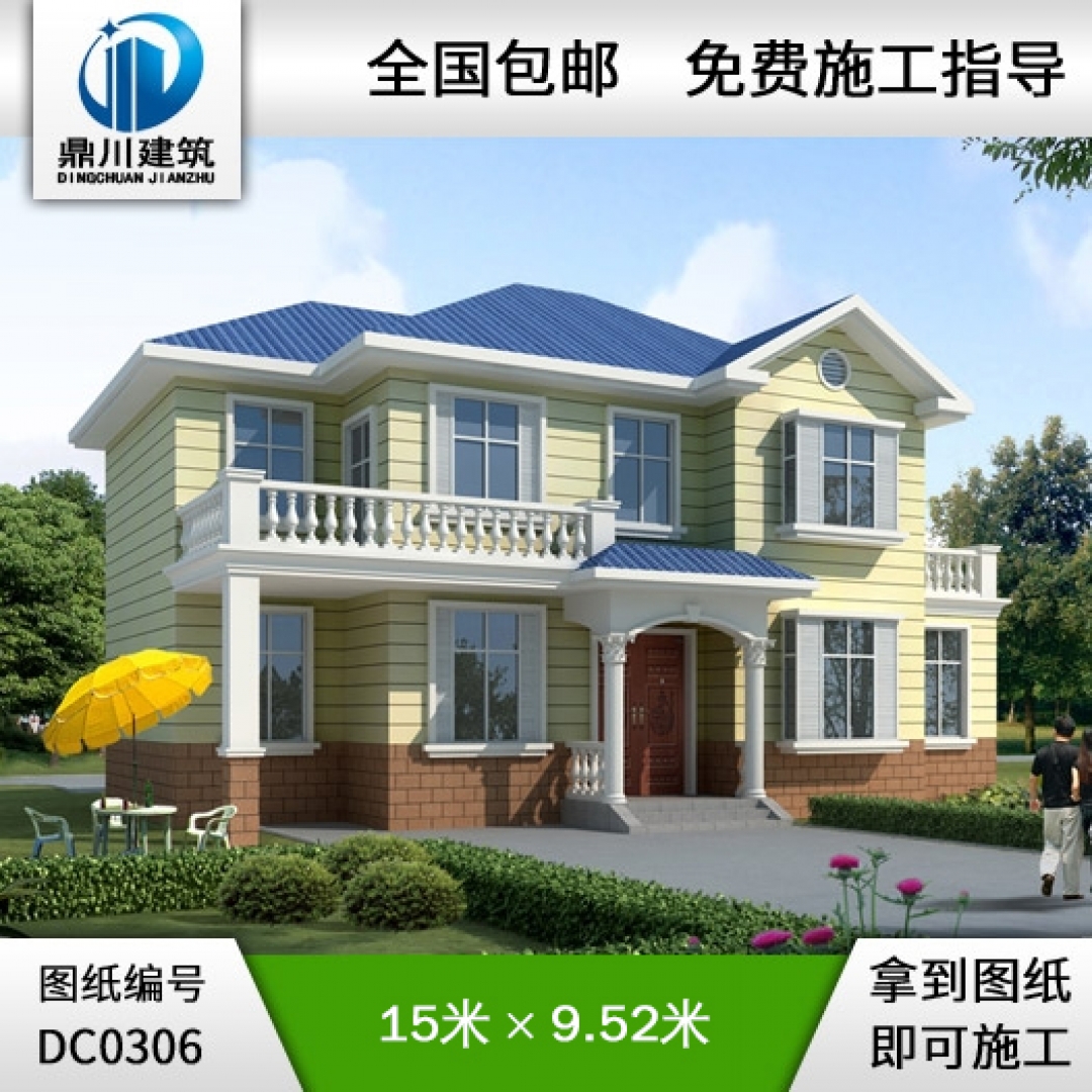 簡單實(shí)用的二層農(nóng)村自建房設(shè)計_別墅設(shè)計圖紙,農(nóng)村房屋設(shè)計圖