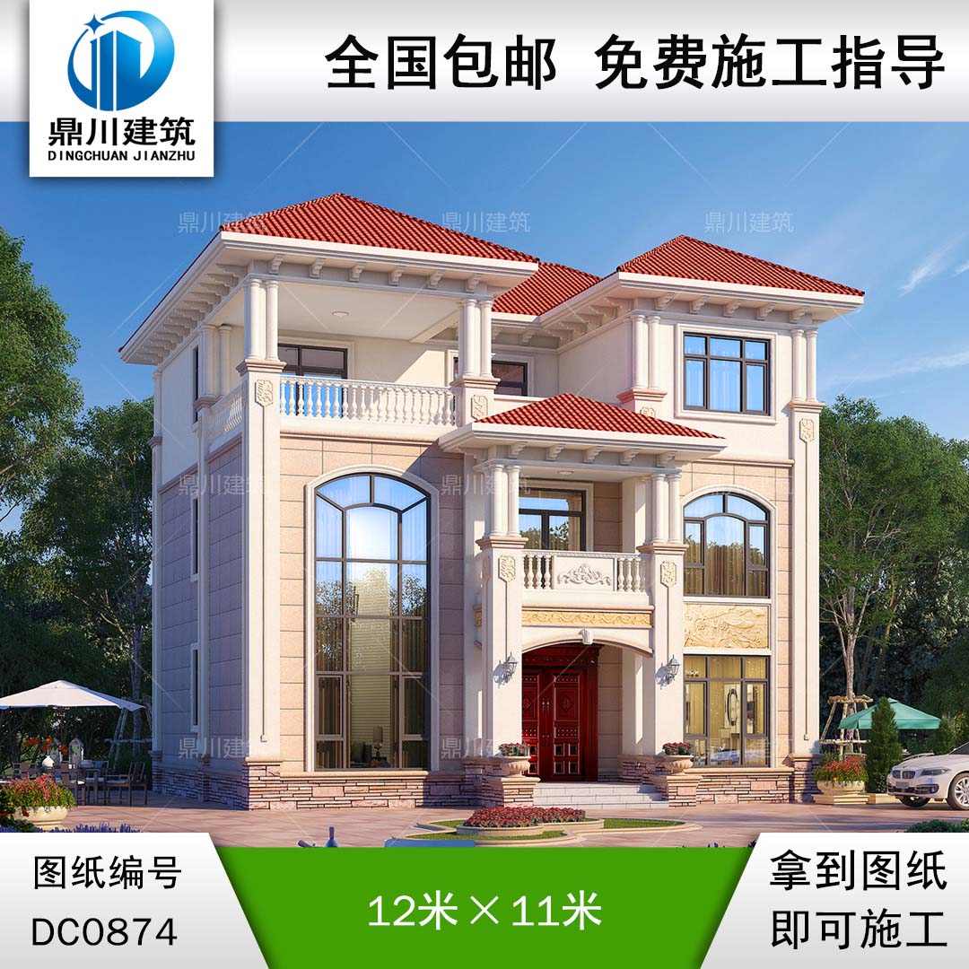 復式三層帶露臺別墅圖紙及外觀效果圖_新農村自建房設計,鼎川建筑