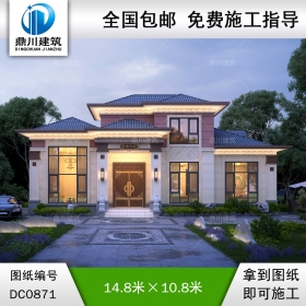 大氣的新中式二層帶露臺別墅效果圖及施工圖紙_農村自建房設計,鼎川建筑