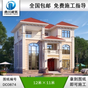 復(fù)式三層帶露臺(tái)別墅圖紙及外觀效果圖_新農(nóng)村自建房設(shè)計(jì),鼎川建筑