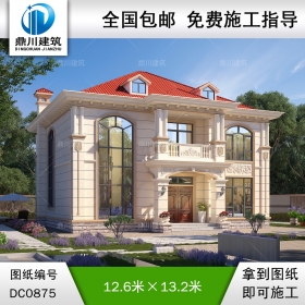 復式二層帶陽臺別墅圖紙及外觀效果圖_新農(nóng)村兩層自建房屋設(shè)計,鼎川建筑