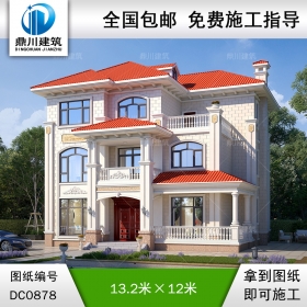 三層歐式帶露臺別墅施工圖紙及外觀效果圖_農(nóng)村自建房設計,鼎川建筑