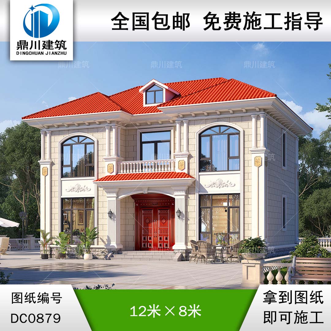 歐式二層帶露臺小別墅外觀效果圖及施工圖紙_農村自建房設計,鼎川建筑