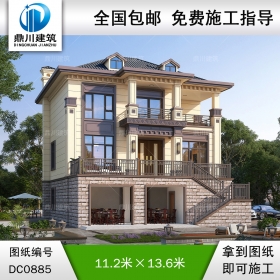 新中式三層帶架空層別墅圖紙及效果圖_農(nóng)村自建別墅設(shè)計(jì),鼎川建筑