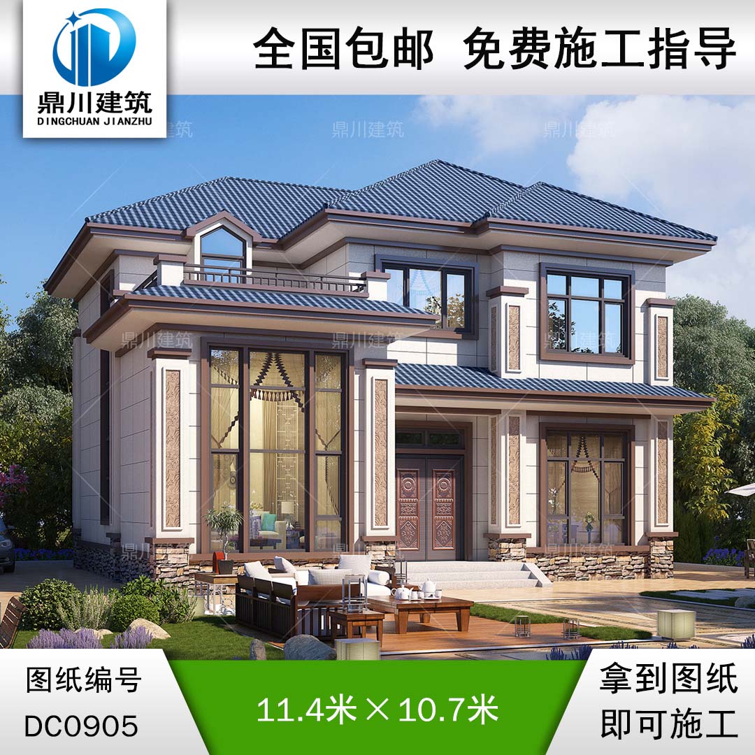 新中式二層帶露臺別墅效果圖及施工圖紙_農(nóng)村自建房設計,鼎川建筑