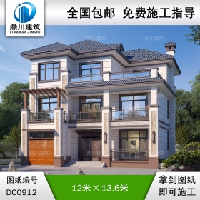 新中式三層帶車庫別墅施工圖紙及效果圖_農村自建房屋設計,鼎川建筑