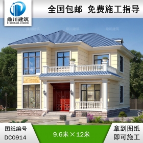 二層簡歐帶露臺小別墅施工圖紙及外觀效果圖_農(nóng)村自建房設(shè)計(jì),鼎川建筑