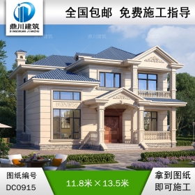 歐式二層帶陽臺別墅施工圖紙及效果圖_農村自建房設計,鼎川建筑