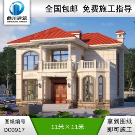 歐式二層帶露臺別墅施工圖紙及外觀效果圖_農(nóng)村自建房設(shè)計(jì),鼎川建筑