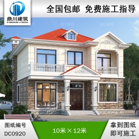 農村二層帶陽臺小別墅效果圖及施工圖紙_鄉村自建房設計,鼎川建筑